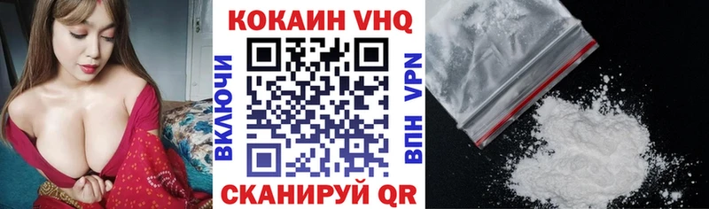Цена Разумное Конопля Меф мяу мяу