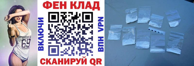 Амфетамин Premium Разумное