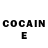 COCAIN Колумбийский TheGamer 519