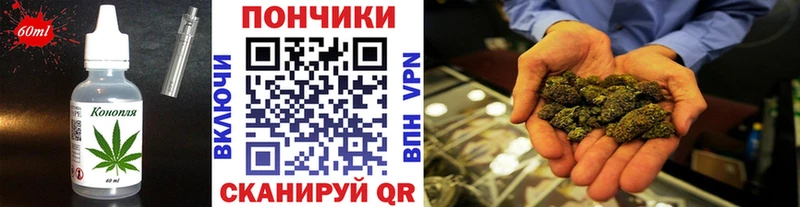 blacksprut рабочий сайт хочу наркоту Разумное Еда ТГК конопля