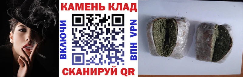 кракен ССЫЛКА  Разумное  Гашиш Ice-O-Lator 