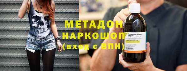 a pvp Навашино