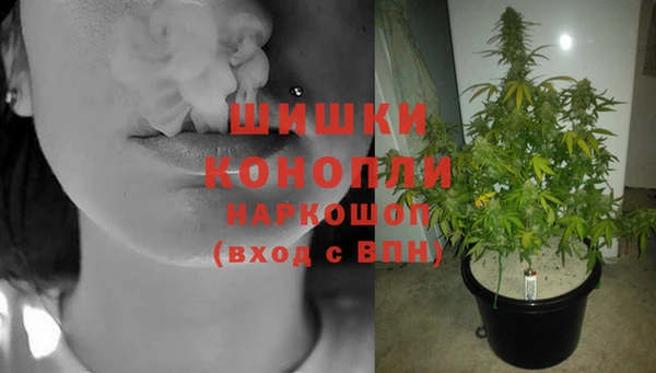 кокаин VHQ Надым