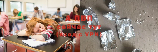 ECSTASY Наволоки