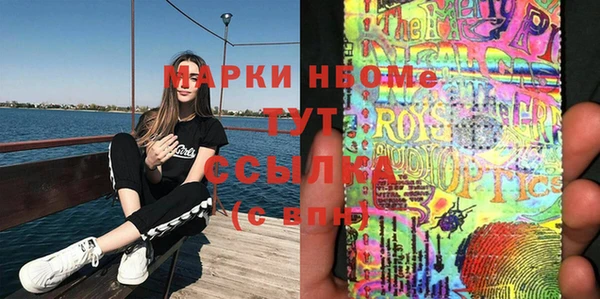 a pvp Навашино