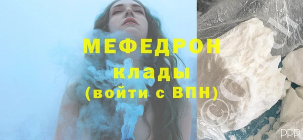 кокаин VHQ Надым
