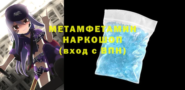 ECSTASY Наволоки