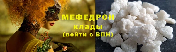 a pvp Навашино