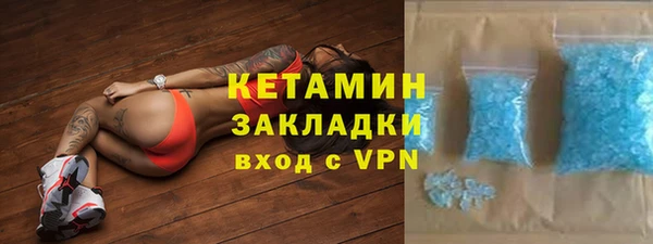 a pvp Навашино