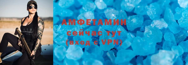 a pvp Навашино