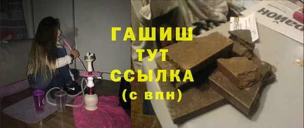 кокаин VHQ Надым