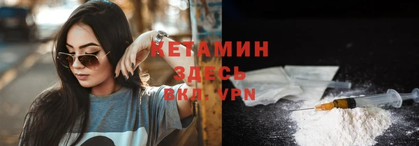 a pvp Навашино