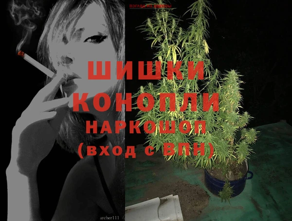 кокаин VHQ Надым