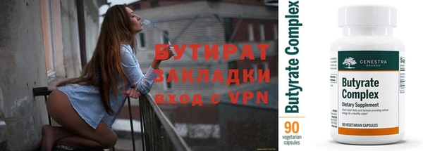 кокаин Апатиты