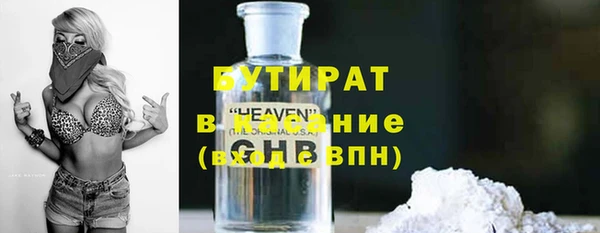 ECSTASY Наволоки