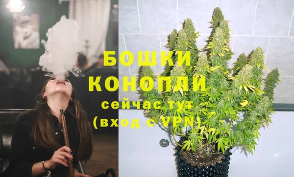 ECSTASY Наволоки