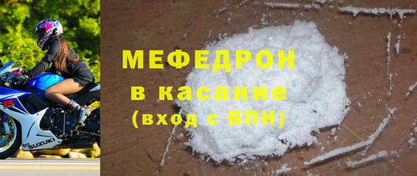 кокаин VHQ Надым