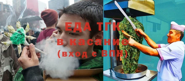 ECSTASY Наволоки