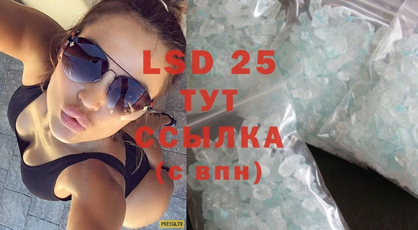 кокаин VHQ Надым