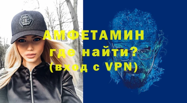 2c-b Анжеро-Судженск
