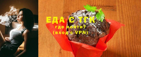 a pvp Навашино