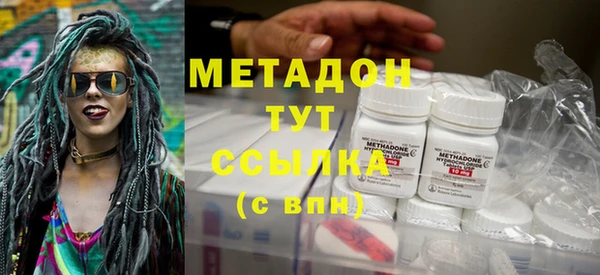 кокаин Апатиты