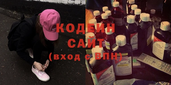 ECSTASY Наволоки