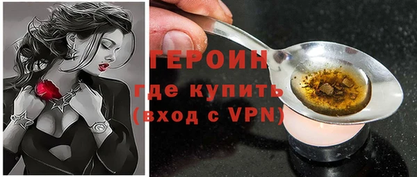 кокаин VHQ Надым