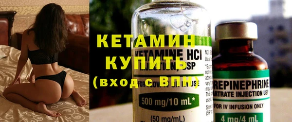 2c-b Анжеро-Судженск