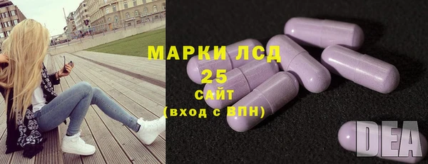ECSTASY Наволоки