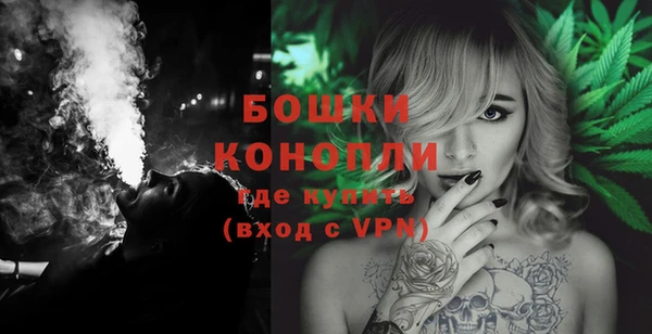 ECSTASY Наволоки