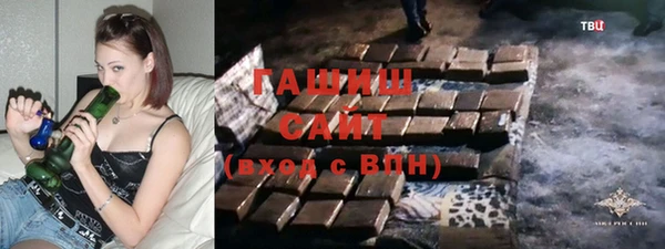a pvp Навашино