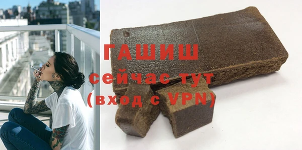 a pvp Навашино