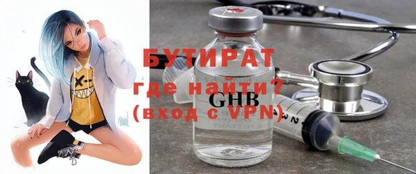 ECSTASY Наволоки
