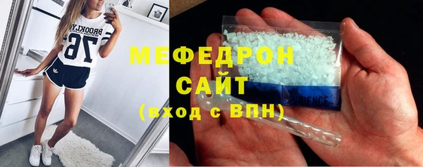 a pvp Навашино