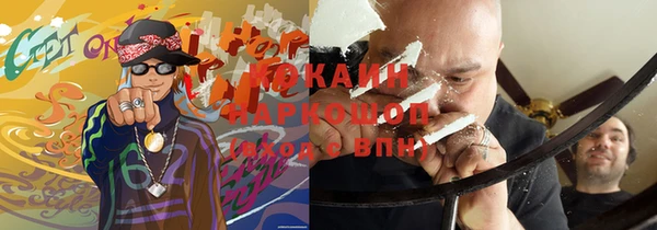 ECSTASY Наволоки
